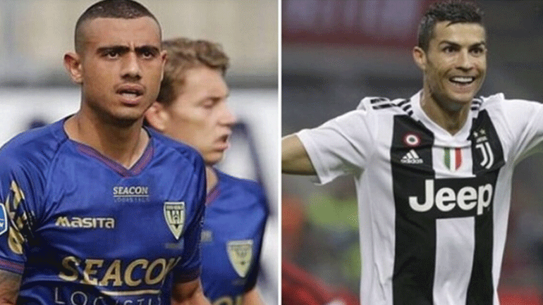 Ο Ρονάλντο «έπιασε» τον Γιακουμάκη!