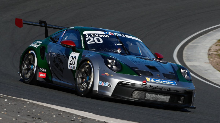 Τα βιοκαύσιμα θα κατασκευάζονται στο εργοστάσιο της Χιλής.