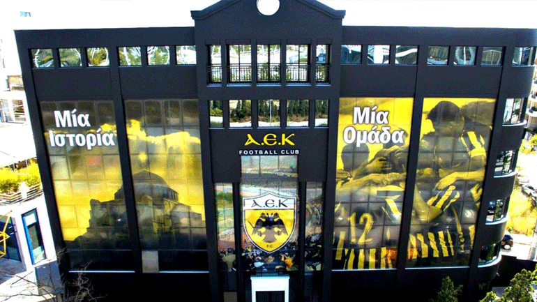 ΑΕΚ: «Στημένη διαδικασία, αστείες οι κατηγορίες» ΑΕΚ: «Στημένη διαδικασία, αστείες οι κατηγορίες»