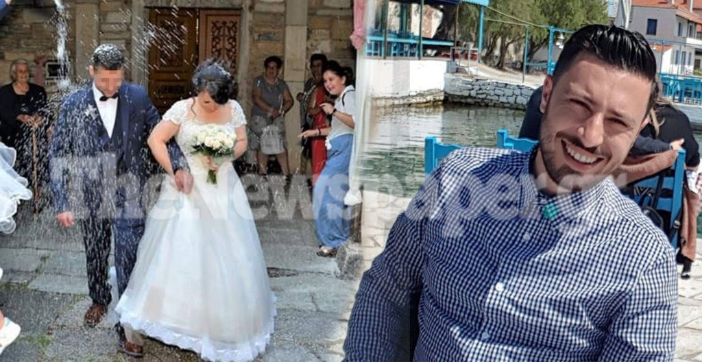 Τα δύο θύματα του φονικού - Φωτογραφία: thenewspaper