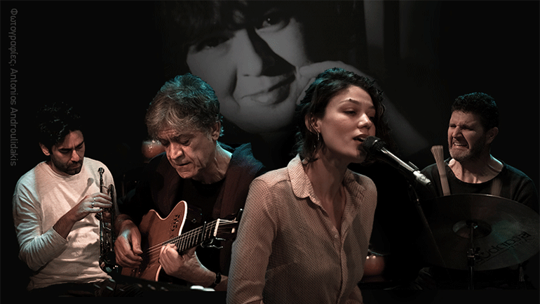 H Aρλέτα μας εμπνέει με «Τσάι Γιασεμιού»