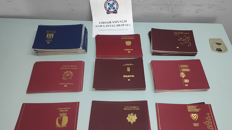 Τρεις συλλήψεις για συμμετοχή σε κύκλωμα πλαστών διαβατηρίων Τρεις συλλήψεις για συμμετοχή σε κύκλωμα πλαστών διαβατηρίων