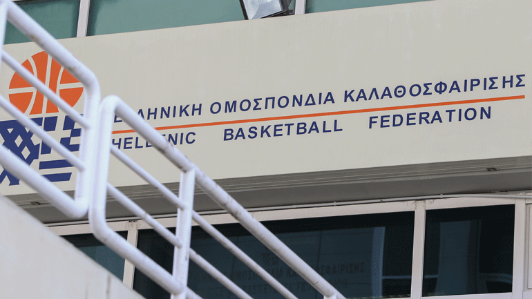 ΕΟΚ: «Η νέα διοίκηση ορίστηκε με απαρτία. Στις 30 Μαΐου οι εκλογές»