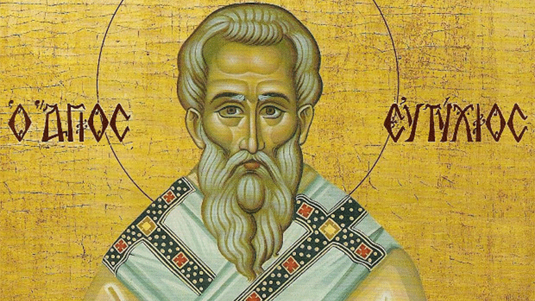 Ποιος ήταν ο Άγιος Ευτύχιος που τιμάται σήμερα