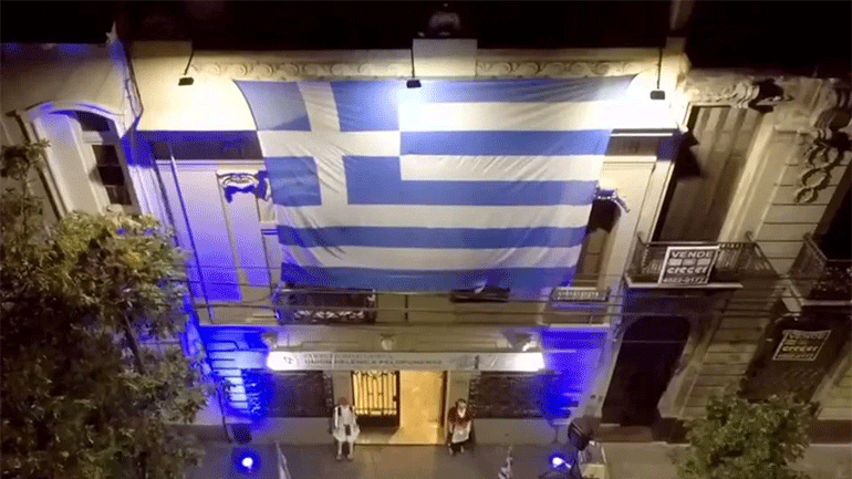 Ο Ελληνισμός του Μπουένος Άιρες τιμά τα 200 χρόνια από την Επανάσταση του 1821