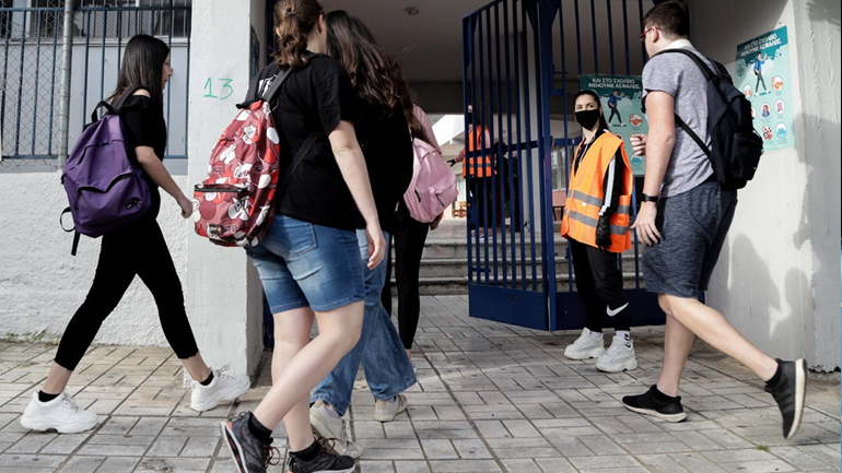 Ανοίγουν τα Λύκεια σε όλη τη χώρα