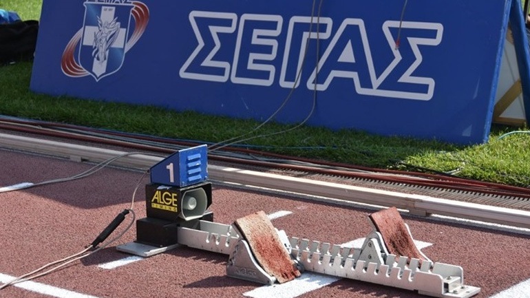 ΣΕΓΑΣ: Συγκροτήθηκε σε σώμα το νέο ΔΣ – Α’ αντιπρόεδρος ο Κεντέρης