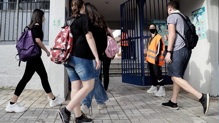 Υπουργείο Παιδείας: 15 ερωτήσεις και απαντήσεις για την επαναλειτουργία των Λυκείων και τα self tests