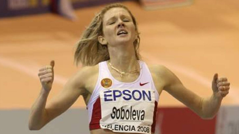 Στίβος: Οκταετής αποκλεισμός στην Σομπόλεβα