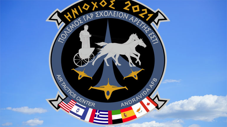 Ξεκινάει στις 12 Απριλίου η μεγάλη αεροπορική άσκηση ΗΝΙΟΧΟΣ 21