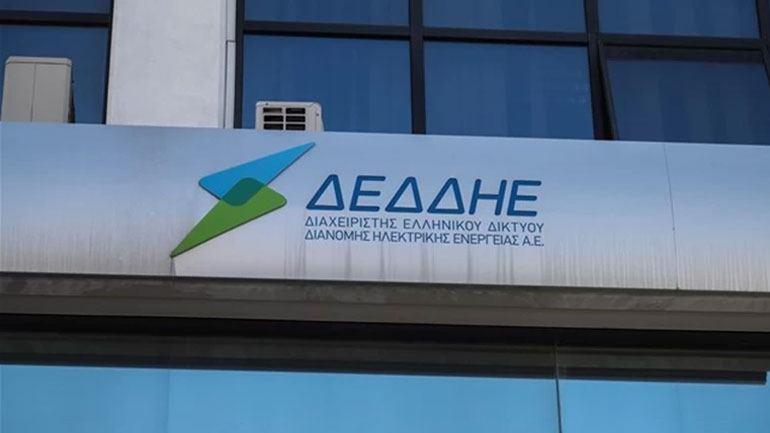 Το προφίλ των επενδυτών που ενδιαφέρονται για τον ΔΕΔΔΗΕ Το προφίλ των επενδυτών που ενδιαφέρονται για τον ΔΕΔΔΗΕ