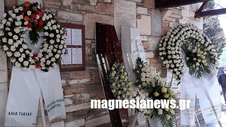 Μακρινίτσα: Το τελευταίο αντίο στα δύο αδέρφια που δολοφονήθηκαν