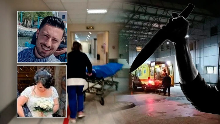 Φονικό στη Μακρινίτσα: Σήμερα το τελευταίο αντίο στα δύο αδέρφια