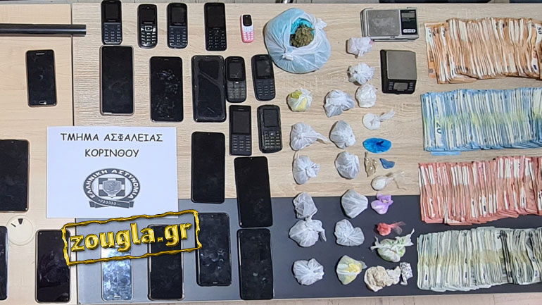 O «Αρνάκης», o «Τσάρλυ» και ο «Γέρος» – Τα παρατσούκλια των ναρκοδιακινητών που συνελήφθησαν στην Κορινθία