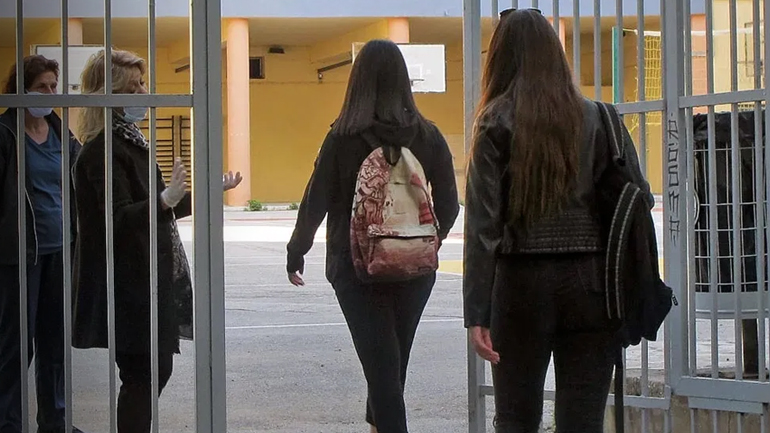 Γυμνάσια και Δημοτικά μετά το Πάσχα