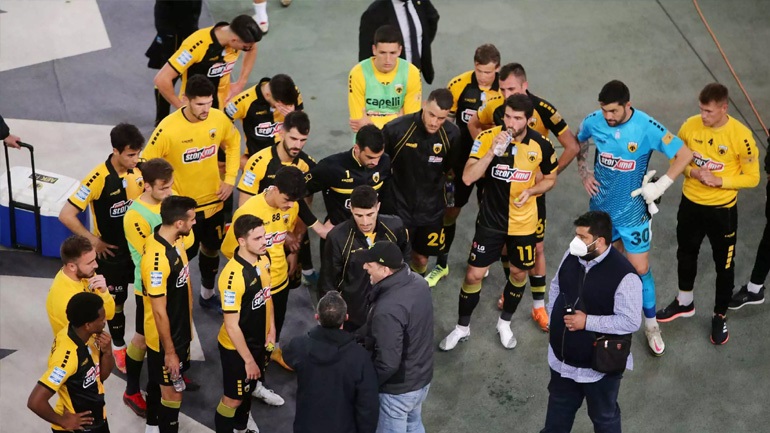 Πρόστιμο 8.000 ευρώ στην ΠΑΕ ΑΕΚ