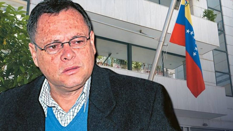 Kατάσχεση στην πρεσβεία της Βενεζουέλας για την αποζημίωση υπαλλήλου που δέχθηκε σεξουαλική παρενόχληση Kατάσχεση στην πρεσβεία της Βενεζουέλας για την αποζημίωση υπαλλήλου που δέχθηκε σεξουαλική παρενόχληση