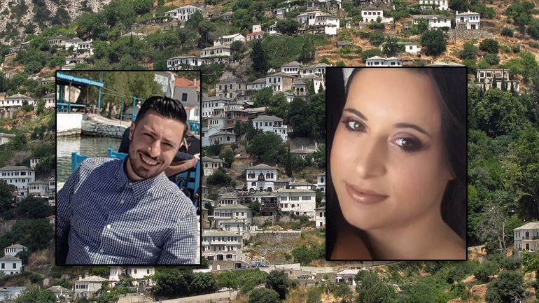 Πήγε με πρόθεση να σκοτώσει