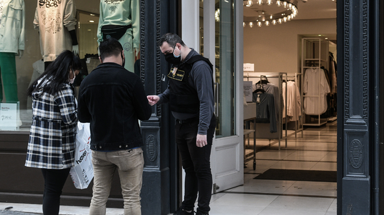 “Aνοίγει το λιανεμπόριο στη Θεσσαλονίκη με click away”