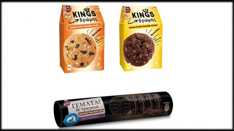 Η Αλλατίνη παρουσιάζει τρεις νέες γεύσεις