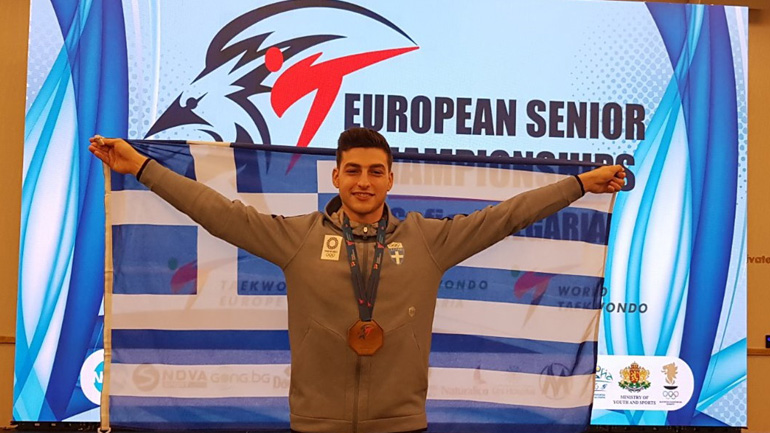 Ταεκβοντό: «Χάλκινος» πρωταθλητής Ευρώπης ο Κωνσταντίνος Χαμαλίδης