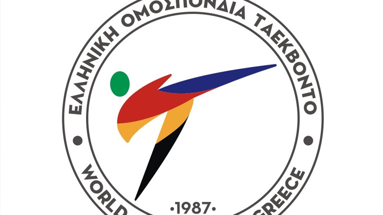Σε νέα εποχή μπαίνει η Ελληνική Ομοσπονδία Ταεκβοντό, συμβαδίζοντας με τις ανάγκες των καιρών!