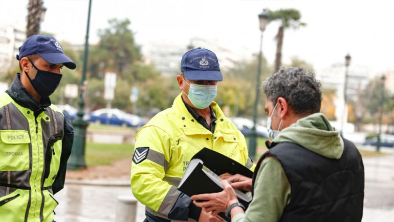Πρόστιμα 399.200 ευρώ για παραβίαση των μέτρων κατά του κορωνοϊού Πρόστιμα 399.200 ευρώ για παραβίαση των μέτρων κατά του κορωνοϊού