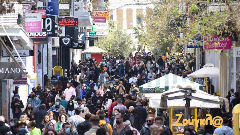 Για ψώνια και βόλτα στο κέντρο οι Αθηναίοι – Χαμός στην Ερμού Για ψώνια και βόλτα στο κέντρο οι Αθηναίοι – Χαμός στην Ερμού