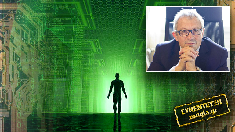 “Η ανθρωπότητα υποτάσσεται στους υπολογιστές”