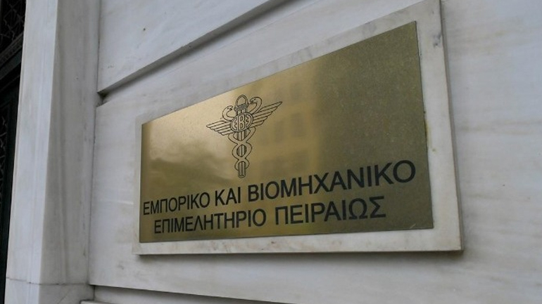 ΕΒΕΠ: Ο Γιάννης Αγγελικούσης τίμησε τη θαλασσινή παράδοση και την πατρίδα μας