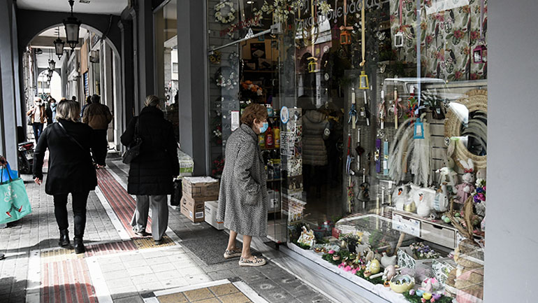 Ανασύνταξη του οργανωμένου λιανεμπορίου τροφίμων μετά την πανδημία