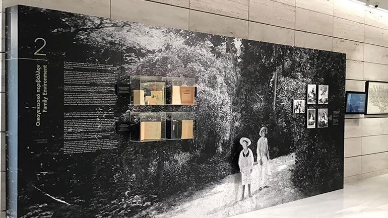 Διαδικτυακή Περιήγηση στην έκθεση «Ίων Δραγούμης: Στο Μεταίχμιο Ανατολής και Δύσης»