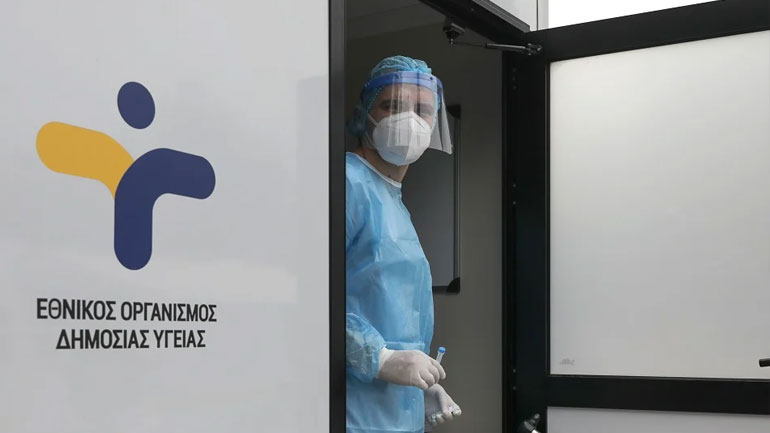 Δείτε σε ποια σημεία θα διενεργηθούν αύριο Δευτέρα δωρεάν rapid test για Covid-19