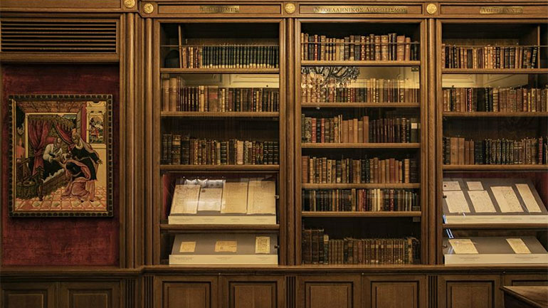 Εκπαιδευτικά προγράμματα από την Ωνάσειο Βιβλιοθήκη και το Αρχείο Καβάφη