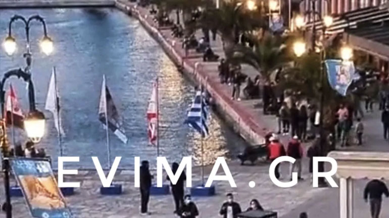 Κοσμοσυρροή στην παραλία της Χαλκίδας