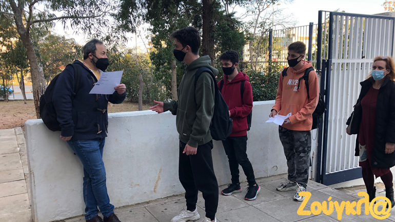 Άνοιξαν τα Λύκεια – Ο φακός του zougla.gr στο 2ο ΓΕΛ Γλυφάδας