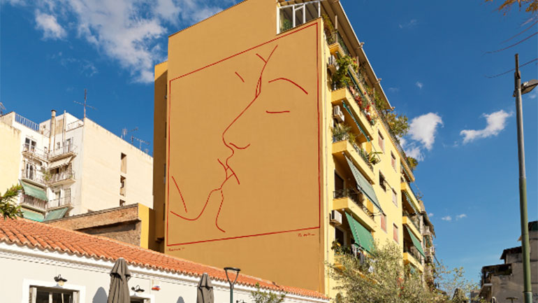 Ίδρυμα Ωνάση: «Το φιλί» του Ηλία Παπαηλιάκη στην πλατεία Αυδή