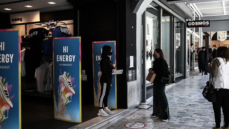 Πάσχα με self test και “διαβατήριο” για εμβολιασμένους