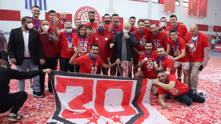Βόλεϊ: Τα συγχαρητήρια της ΕΟΠΕ στον Ολυμπιακό για την κατάκτηση του πρωταθλήματος