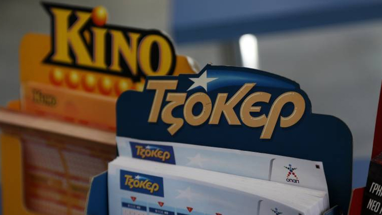 Τζακ ποτ στο Τζόκερ