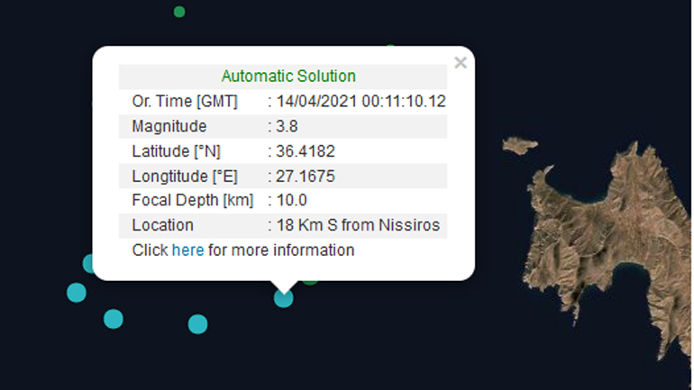 Σεισμική δόνηση 3,8 Ρίχτερ νότια της Νισύρου