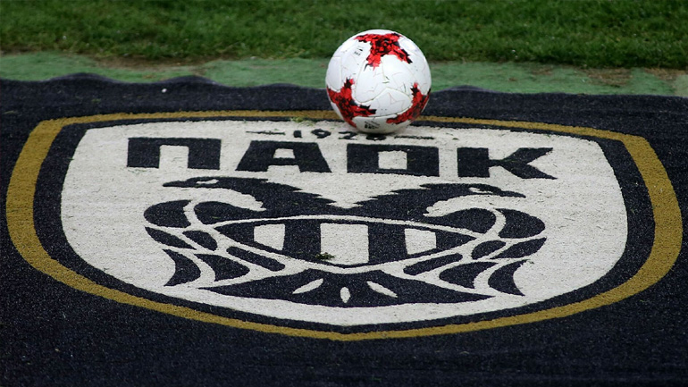 Ανασύνθεση διοικητικού συμβουλίου της ΠΑΕ ΠΑΟΚ