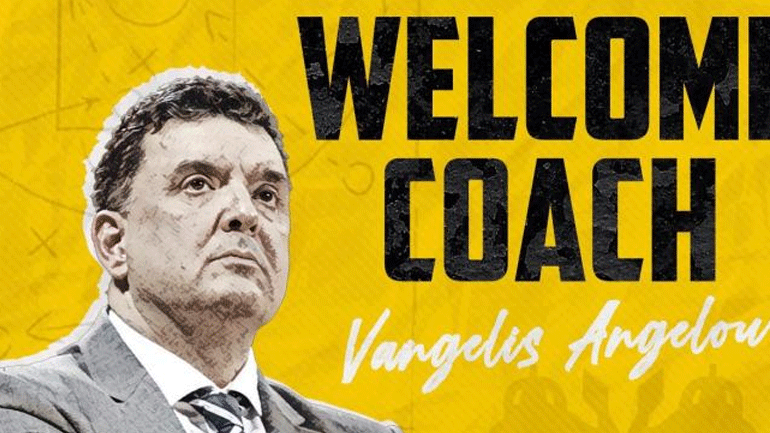 Μπάσκετ: Ανακοινώθηκε η συμφωνία της ΑΕΚ με τον Αγγέλου