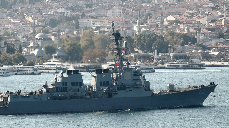 Οι ΗΠΑ ακύρωσαν την ανάπτυξη πολεμικών πλοίων στη Μαύρη Θάλασσα Οι ΗΠΑ ακύρωσαν την ανάπτυξη πολεμικών πλοίων στη Μαύρη Θάλασσα