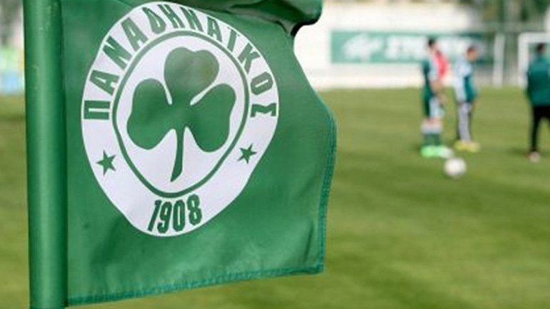 Παναθηναϊκός: Γενική Συνέλευση της ΠΑΕ στις 5 Μαΐου για προκήρυξη νέας αύξησης Μετοχικού Κεφαλαίου 5 εκατ. ευρώ