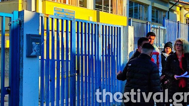 Κατάληψη σε λύκειο του Ευόσμου μετά την ένταση με τα self tests