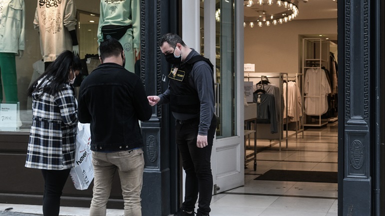 Κρίσιμη συνεδρίαση λοιμωξιολόγων – Αποφάσεις για άνοιγμα εμπορικών κέντρων και φροντιστηρίων