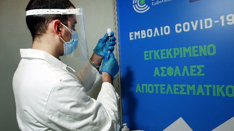 Ανοίγει η πλατφόρμα των ραντεβού εμβολιασμού για άτομα με υποκείμενα νοσήματα αυξημένου κινδύνου Ανοίγει η πλατφόρμα των ραντεβού εμβολιασμού για άτομα με υποκείμενα νοσήματα αυξημένου κινδύνου