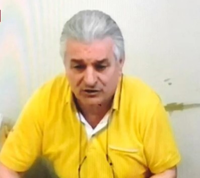 Φωτογραφία του Αράκρι στη φυλακή 