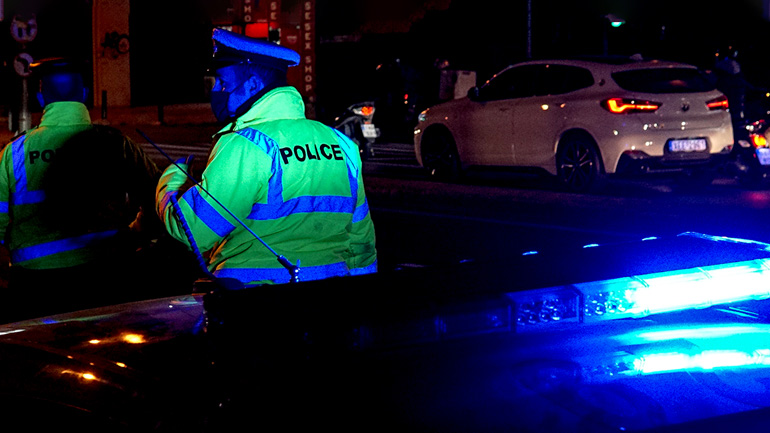 Φαρ Ουέστ στη Νέα Ερυθραία